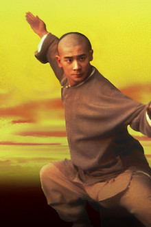 Once Upon a Time in China IV