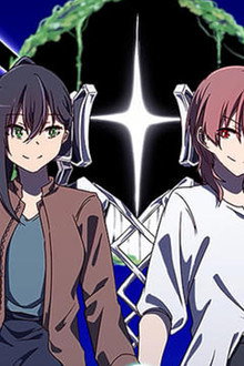 忘星のヴァリシア 第二章：群青