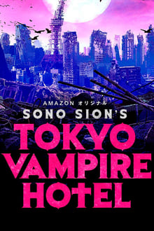 Tokyo Vampire Hotel S01