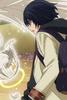 Platinum End