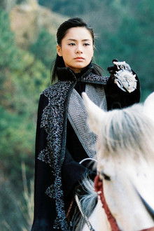 Le-cronache-di-Huadu-La-spada-e-la-rosa