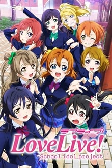 Poster da série Love Live!: A Escola de Idol