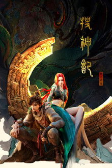 In Search of the Supernatural