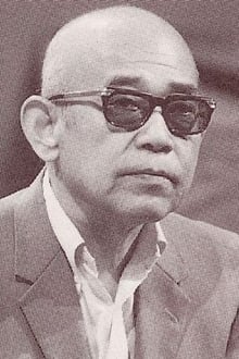 Photo of Taiji Tonoyama