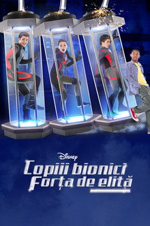 Sezonul 1