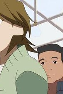 The Eccentric Family