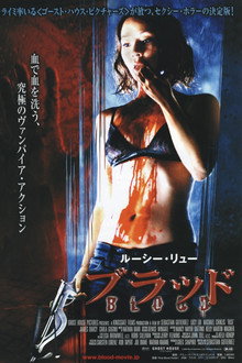 Rise: Blood Hunter