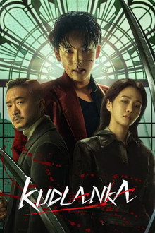 Kudlanka