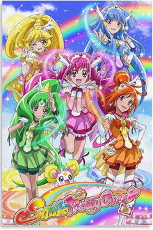 Smile Precure