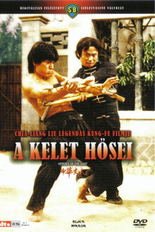 A kelet hősei