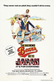 The Bad News Bears Go to Japan movie poster