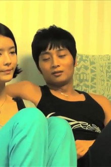 정사: 질투의 덫