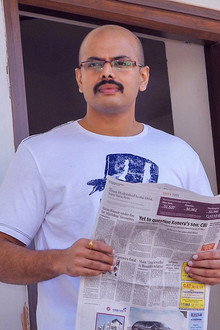 అవును