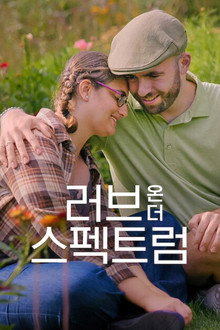 시즌 4