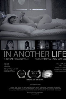 In Another Life