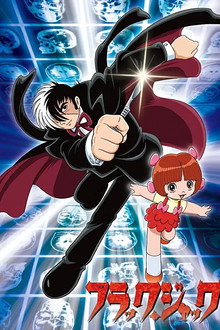Black Jack