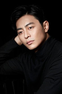Quốc Huy