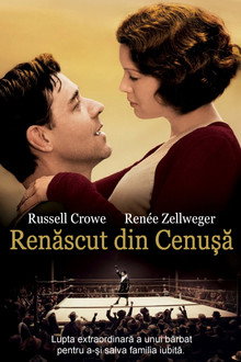 Renăscut din cenușă