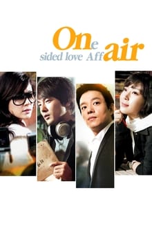 On Air tv show poster
