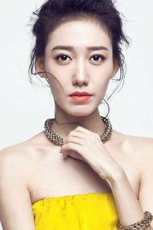 Foto de perfil de Gao Lu