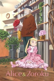 Poster da série Alice & Zoroku