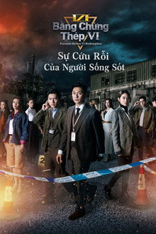 Bằng Chứng Thép 6
