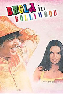 Bhola in Bollywood