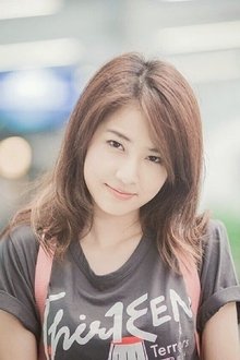 Photo of Sananthachat Thanapatpisal