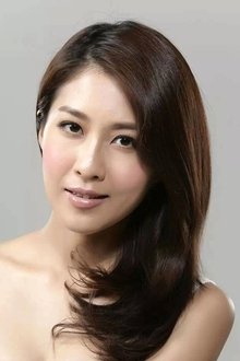 Photo of Sharon Chan