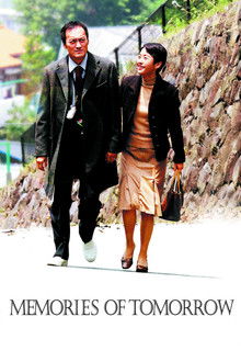 Memories of Tomorrow