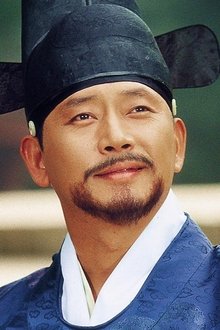 허준