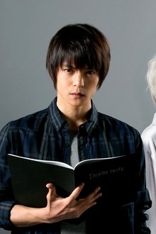 Death-Note
