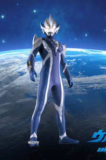 ウルトラマンメビウス外伝 ヒカリサーガ SAGA 1 アーブの悲劇