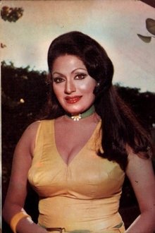 Photo of Bindu