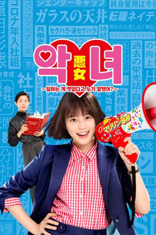 시즌 1