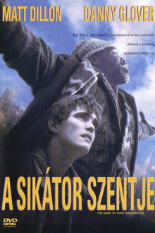 A sikátor szentje