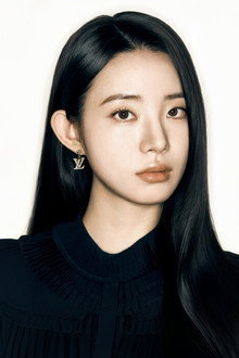 Photo of Shin Sia