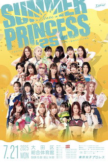 TJPW Summer Sun Princess '25