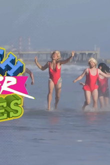 Smosh Summer Games
