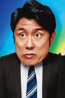 おっさんのパンツがなんだっていいじゃないか！