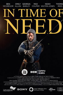 In Time of Need