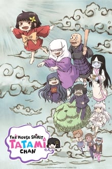 Poster da série Zashiki Warashi no Tatami-chan