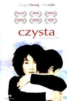 Czysta
