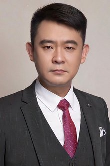 Photo of Liu Yonggang