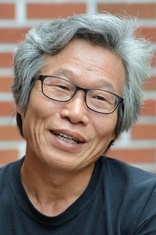 Photo of Yoo Soon-woong
