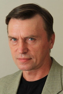 Александр Высоковский