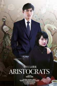 Aristocrats