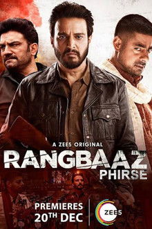 Rangbaaz Phirse