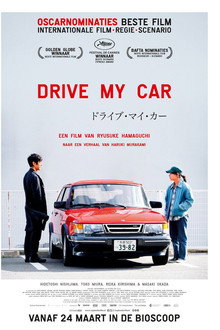 Drive My Car