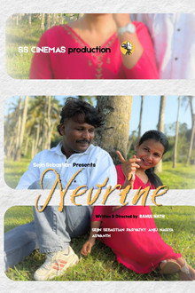 Nevrine